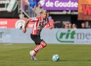 开云体育APP下载-阿贾克斯实现三连胜，重返荷甲榜首