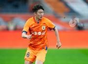 开云平台-山东鲁能击败对手，中国足球前途光明