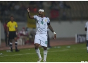 开云体育官网-尼日利亚足球俱乐部联赛爆冷