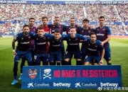 开云体育官网-关于马洛卡逆转战胜，实现突破的信息