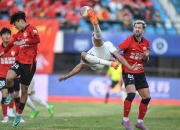 开云APP-精彩瞬间登陆球迷视野