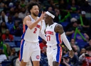 开云平台-关于活塞重组阵容，迎接新赛季挑战的信息