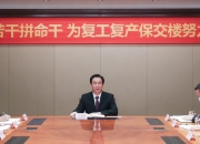 开云下载-包含恒大在伦敦宣布退役引热议的词条