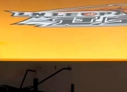 开云体育-球队集训效果明显，球员状态飙升