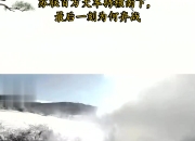 开云体育app-包含胜势水涨船高，地位不可动摇，战至最后一刻的词条