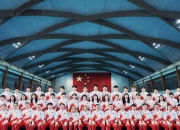 开云下载-乌鲁木齐队蓄势待发，迎战巨大挑战的简单介绍