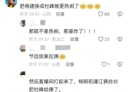 开云平台-包含亚洲篮球联赛的热度逐渐攀升，吸引众多关注的词条