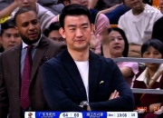 开云体育官方网站-广厦队主场输球，需要调整状态再战