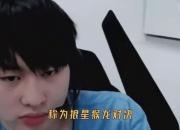 开云体育下载-狼队客场斩获一胜，重返胜利之路的简单介绍