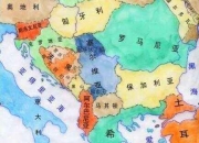 开云体育官网-北马其顿险胜希腊，胜负之争异常激烈的简单介绍