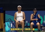 开云体育下载-亚洲洲际赛季冠军战胜剑指殊荣相争激烈