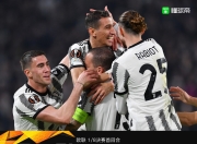 开云体育中国-美国碾压荷兰，迪马利亚关键制胜的简单介绍