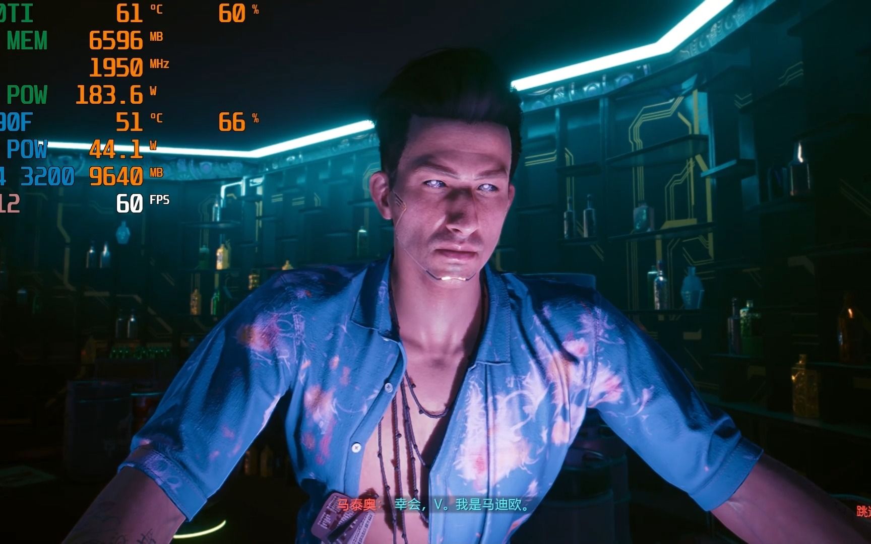 当代赛博朋克实录