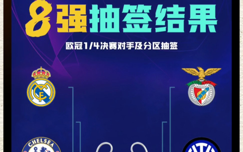 精彩纷呈!欧预赛新赛季拉开帷幕,球队实力对决看点十足的简单介绍 精彩纷呈!欧预赛新赛季拉开帷幕,球队实力对决看点十足的简单介绍