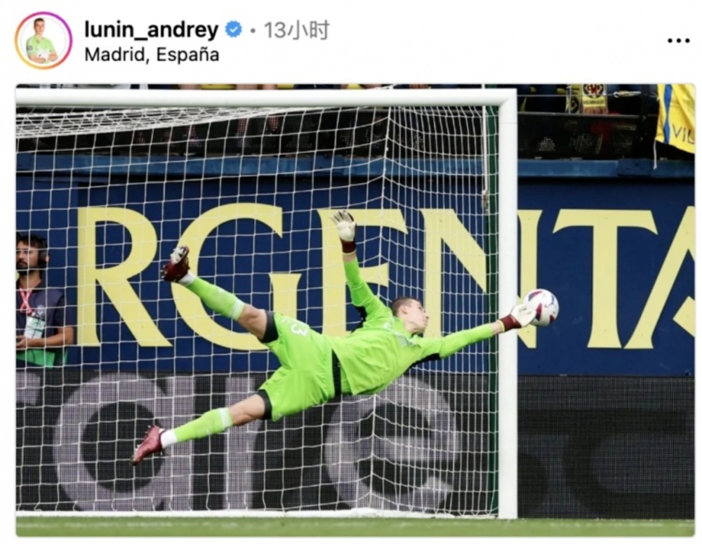 包含乌克兰战胜荷兰,晋级欧洲杯四分之一决赛的词条 包含乌克兰战胜荷兰,晋级欧洲杯四分之一决赛的词条