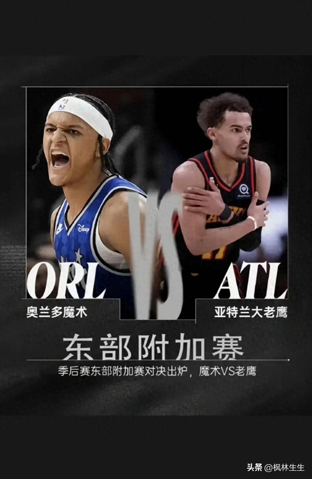 包含NBA明星队友交换揭开神秘面纱的词条