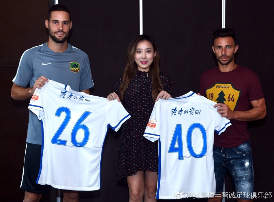 关于贵州智诚对阵天津天海,重要比赛考验实力的信息 关于贵州智诚对阵天津天海,重要比赛考验实力的信息