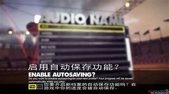 关于一决高下！欧洲精英队伍各施所长的信息