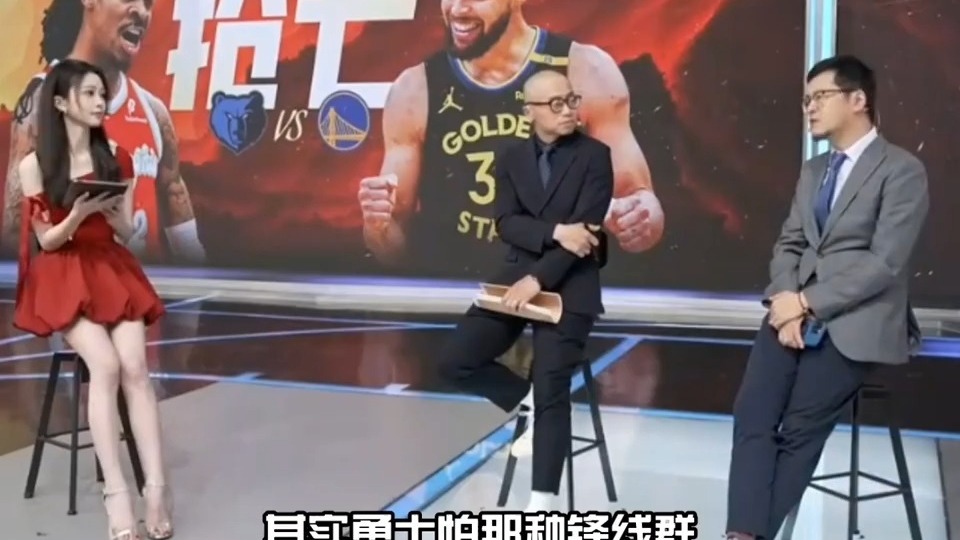 关于勇士锋线强势发威,帮助球队稳定领先的信息 关于勇士锋线强势发威,帮助球队稳定领先的信息