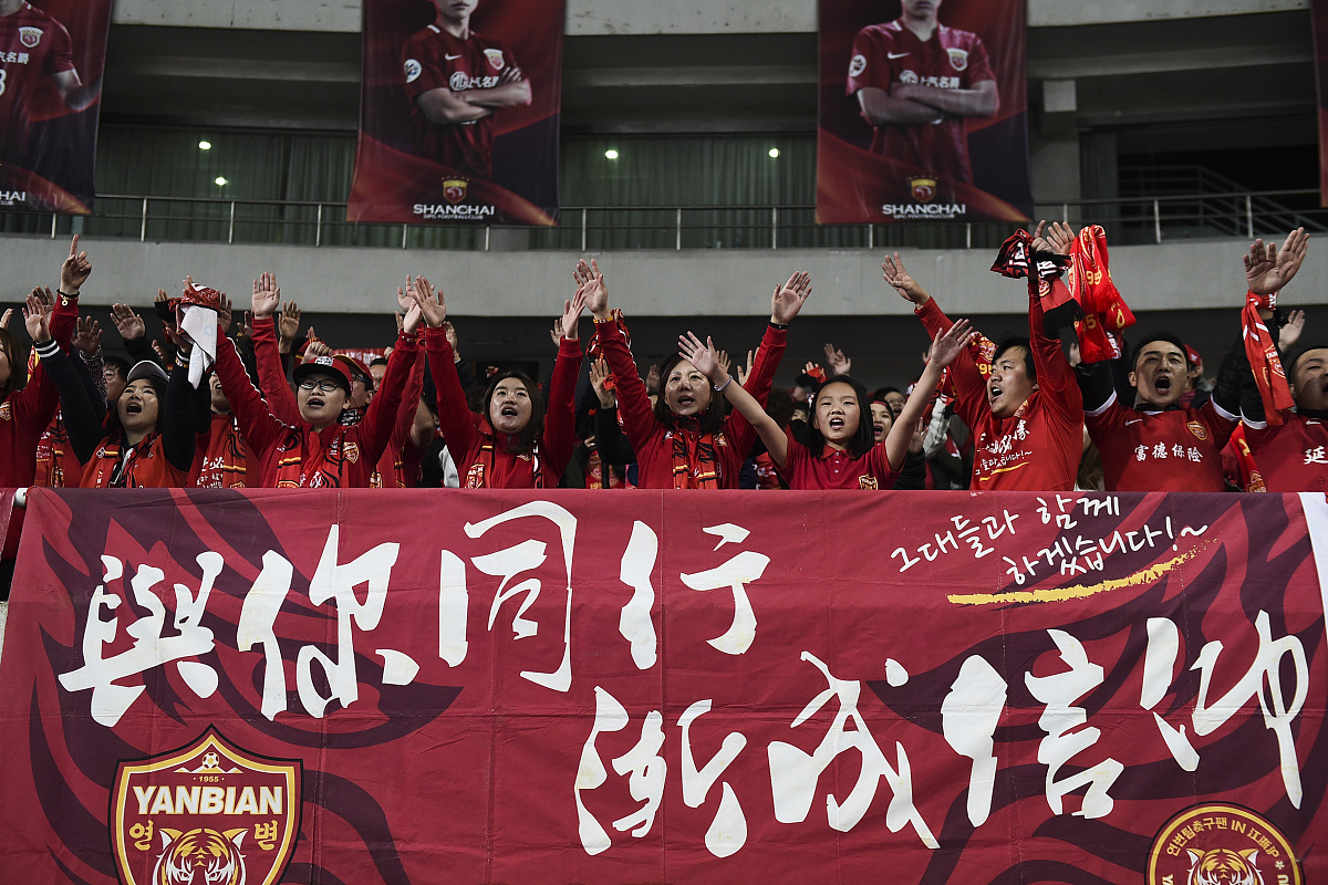 精彩比赛中一支球队获得历史性胜利 精彩比赛中一支球队获得历史性胜利