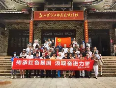 红色风暴肆虐球场,史无前例!的简单介绍 红色风暴肆虐球场,史无前例!的简单介绍