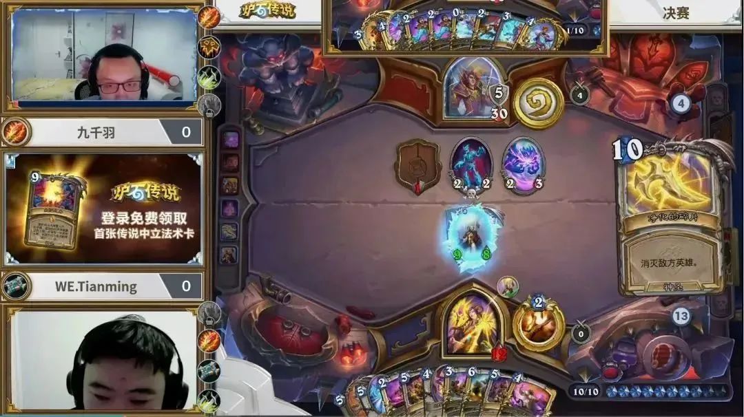 北京风暴队豪取决赛入场券,展现实力的简单介绍 北京风暴队豪取决赛入场券,展现实力的简单介绍