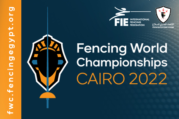 埃及选手夺得奖牌,成绩抢眼 埃及选手夺得奖牌,成绩抢眼