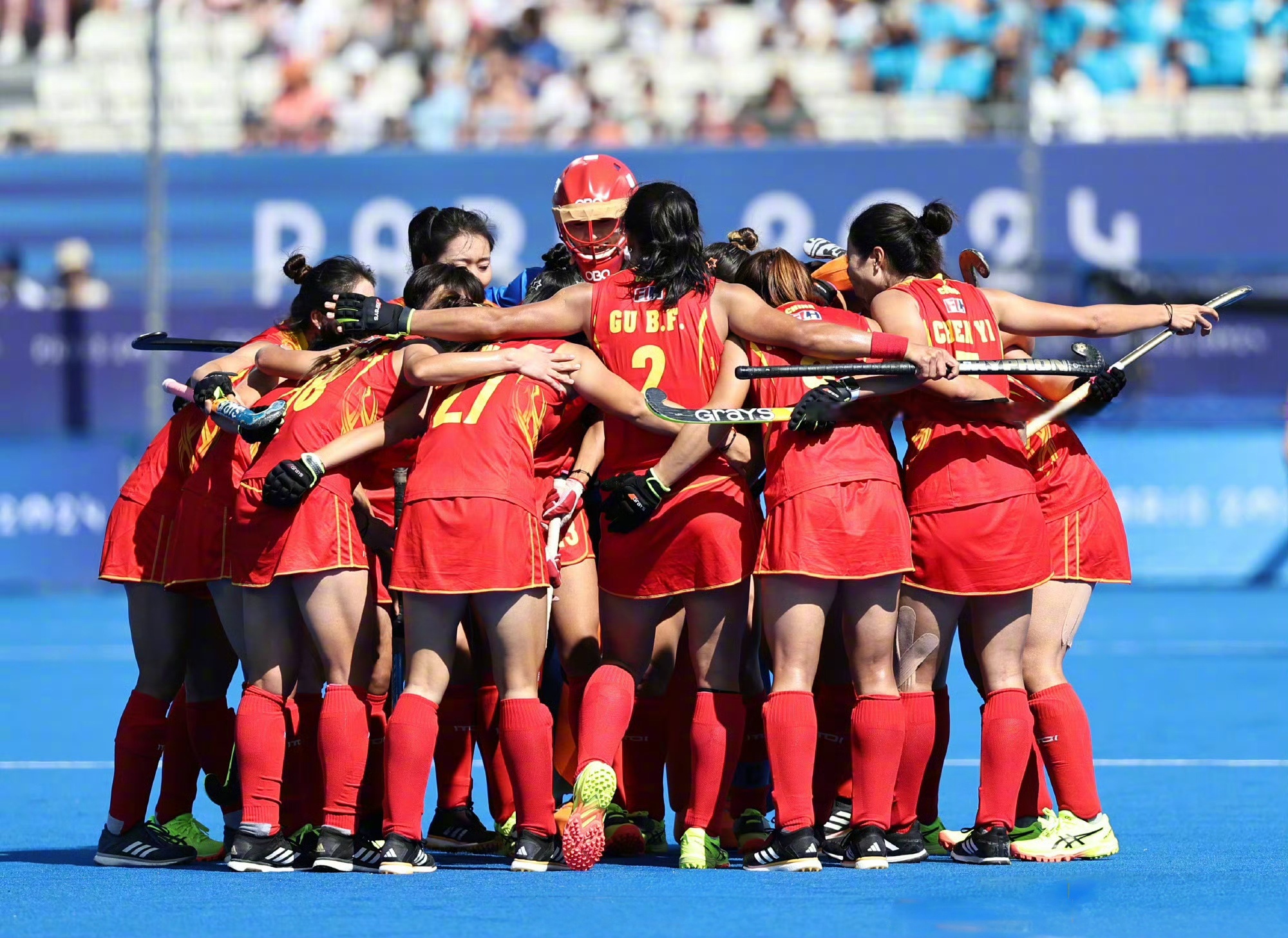 女子曲棍球全力拼搏，中国队获得胜利