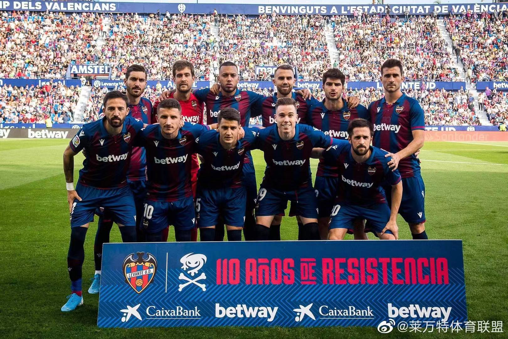 关于马洛卡逆转战胜,实现突破的信息 关于马洛卡逆转战胜,实现突破的信息