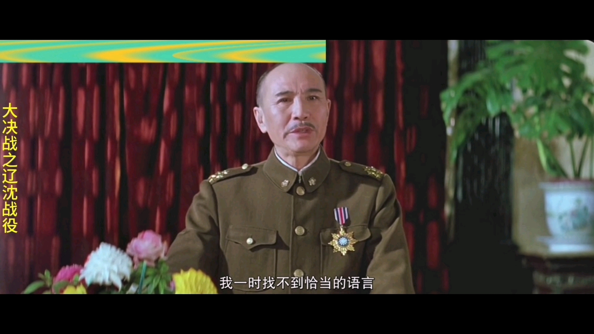 面对热刺,热刺上演胶着一战的简单介绍 面对热刺,热刺上演胶着一战的简单介绍