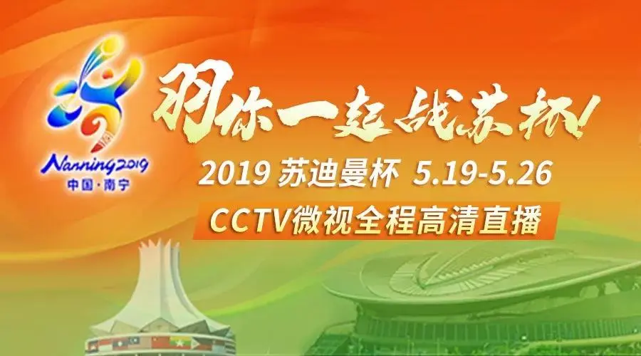 立陶宛篮球职业联盟再度引领全球风向的简单介绍 立陶宛篮球职业联盟再度引领全球风向的简单介绍