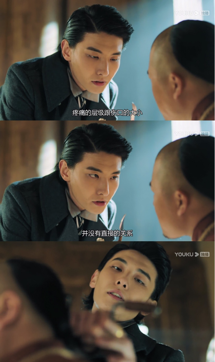 燃情岁月：欧冠比赛中的热血剧情！的简单介绍