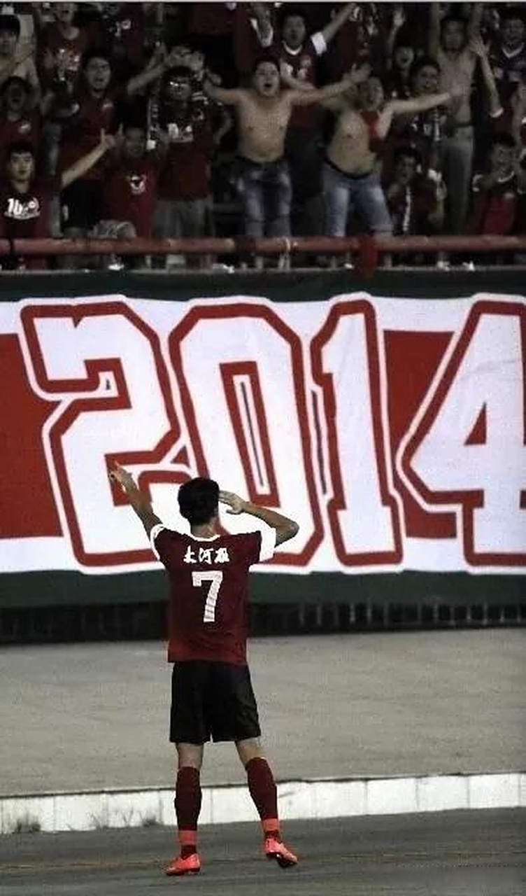 河南建业vs恒大,主场决胜助力换帅保卫的简单介绍 河南建业vs恒大,主场决胜助力换帅保卫的简单介绍