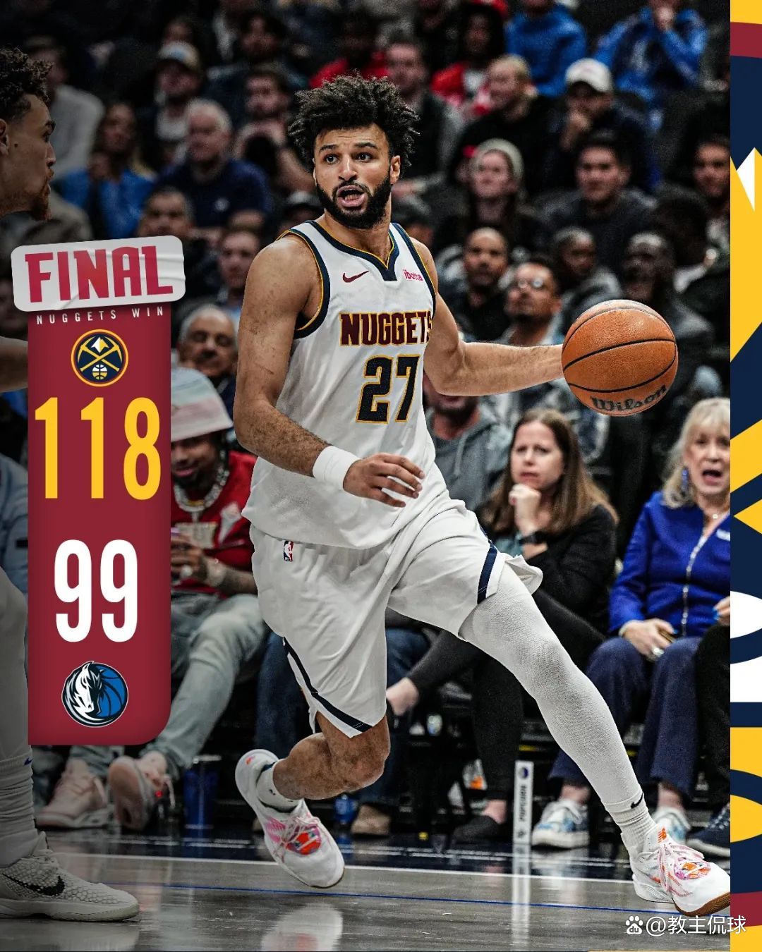 【掘金逆转独行侠】米尔萨普发威,掘金主场逆转独行侠的简单介绍 【掘金逆转独行侠】米尔萨普发威,掘金主场逆转独行侠的简单介绍