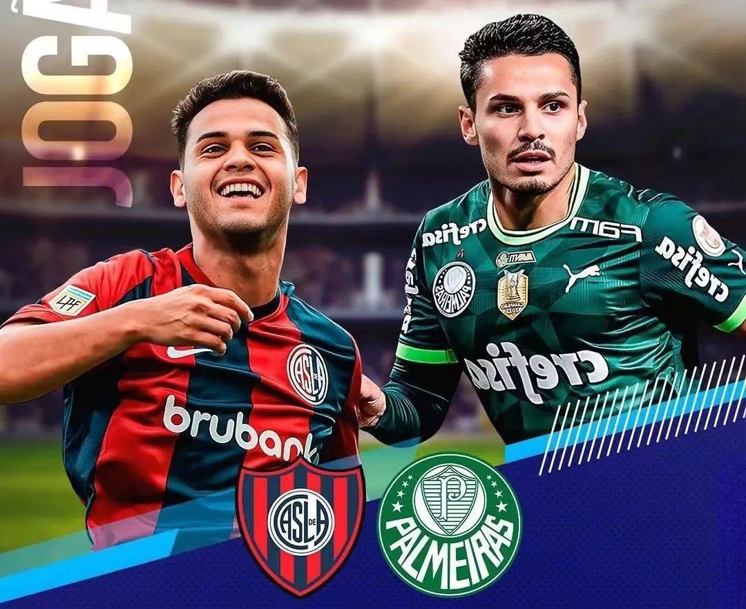 关于帕尔梅拉斯主场大胜弗赖堡,德甲劲旅再添一胜的信息 关于帕尔梅拉斯主场大胜弗赖堡,德甲劲旅再添一胜的信息