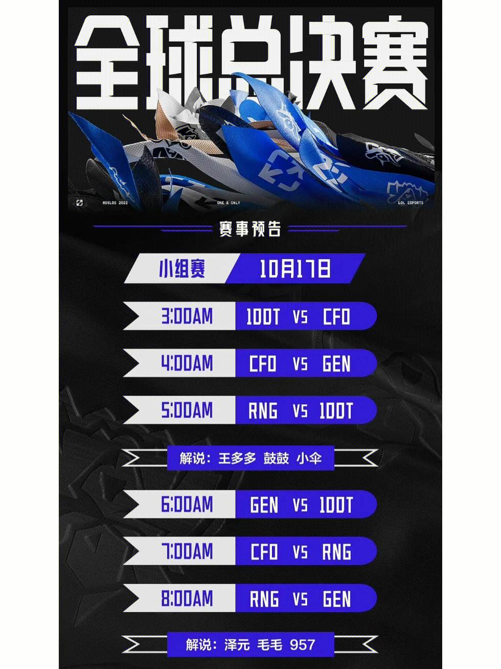 山西队遭遇困境,背水一战力挽狂澜的简单介绍 山西队遭遇困境,背水一战力挽狂澜的简单介绍