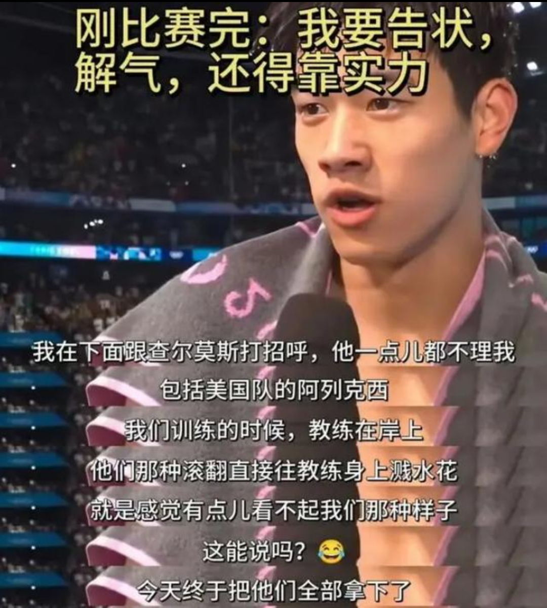 争夺金牌,选手实力对决如火如荼 争夺金牌,选手实力对决如火如荼