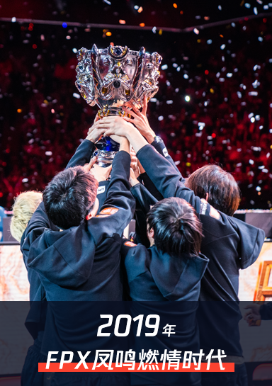 C9险胜IG,Gumayusi团战一打五全球总决赛3:0(伦敦) C9险胜IG,Gumayusi团战一打五全球总决赛3:0(伦敦)