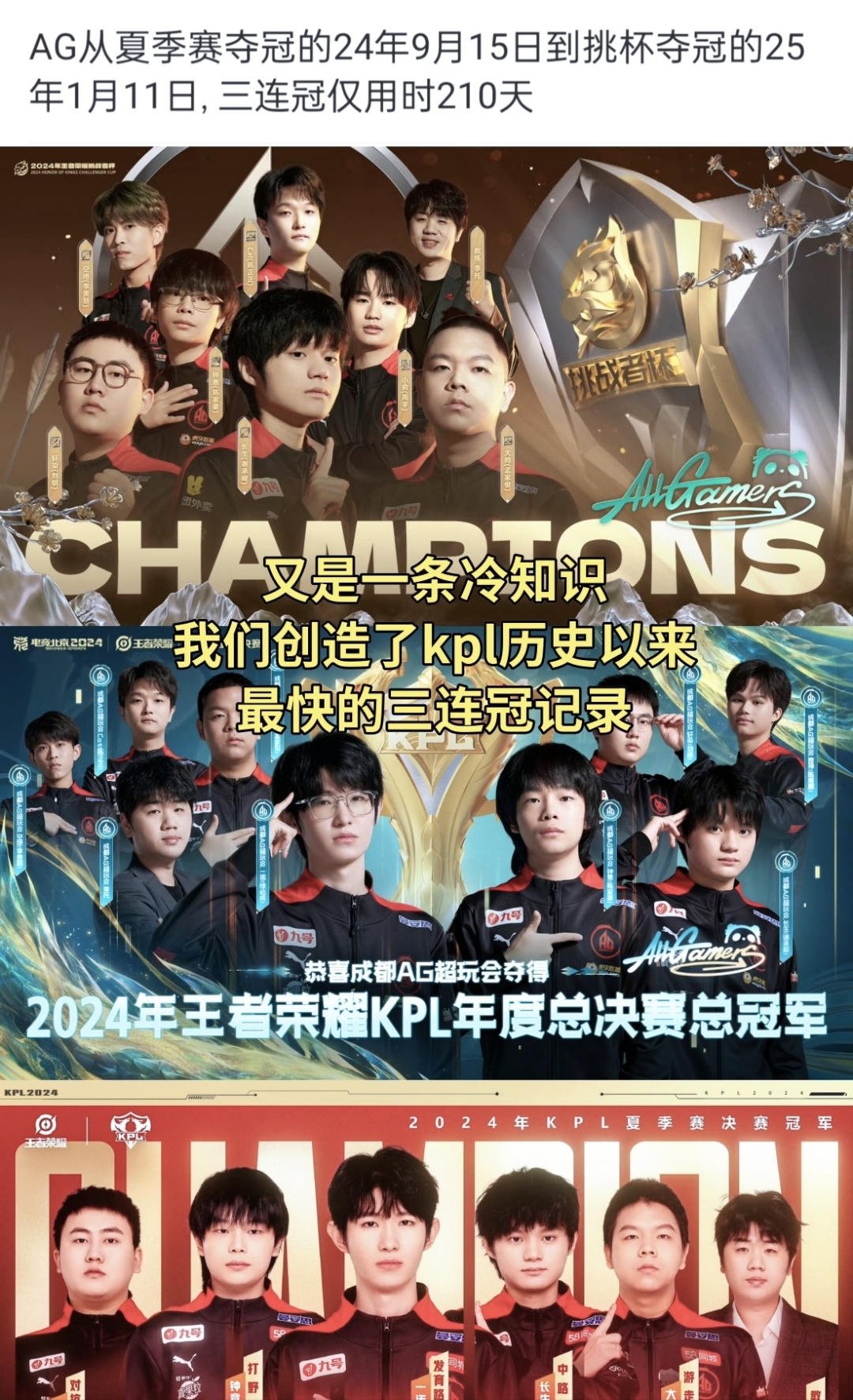 G2险胜EDG,Oner成为全场焦点淘汰赛2:1(成都) G2险胜EDG,Oner成为全场焦点淘汰赛2:1(成都)