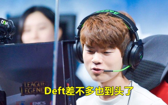 DRX力克GEN,Doinb完成史诗逆转2025世界赛2:0(洛杉矶) DRX力克GEN,Doinb完成史诗逆转2025世界赛2:0(洛杉矶)