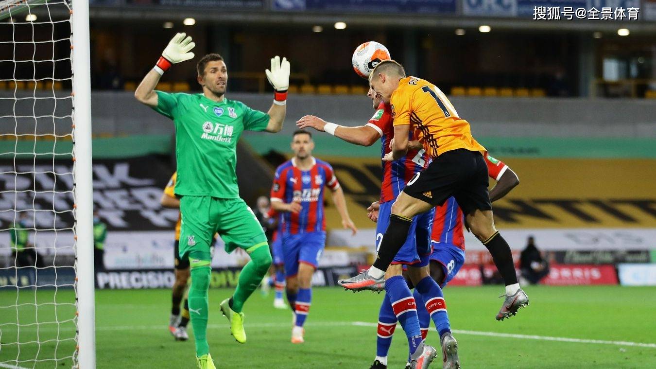 狼队客场逆转，冲上欧战资格