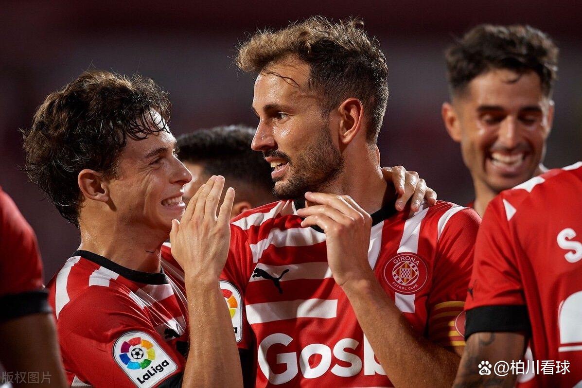 关于积分榜前列球队赫罗纳主场击败莱加内斯的信息 关于积分榜前列球队赫罗纳主场击败莱加内斯的信息